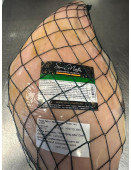 Jambon Ibérico Entier désossé (prix/unité)